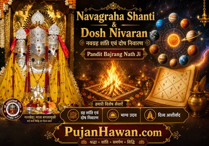 Navagraha Shanti & Dosh Nivaran