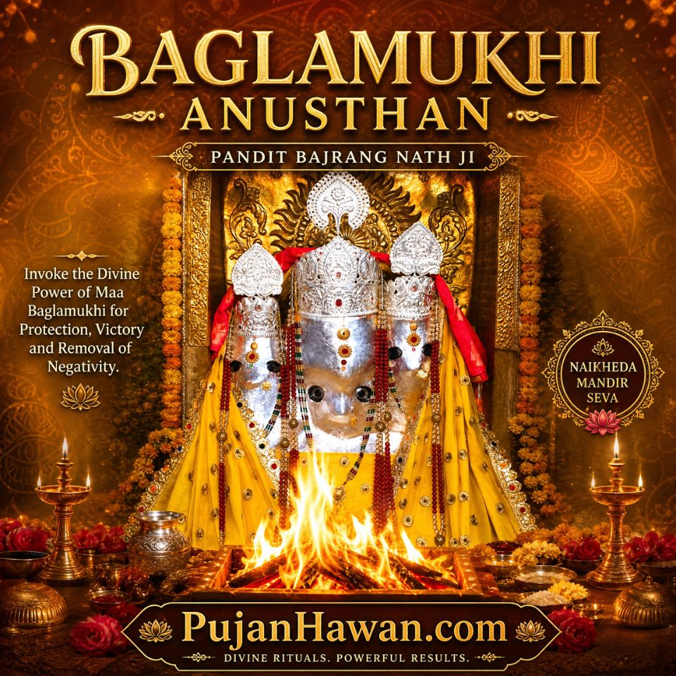 Maa Baglamukhi Sacred Anusthan Rituals Nalkheda