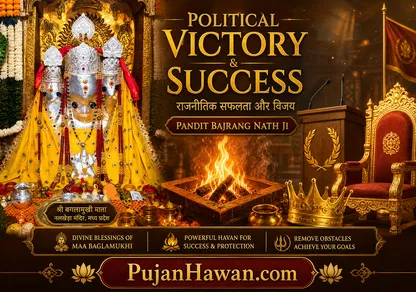 South India
