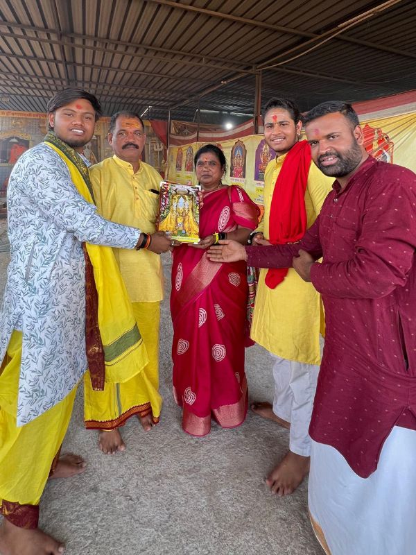Hawan Pujan