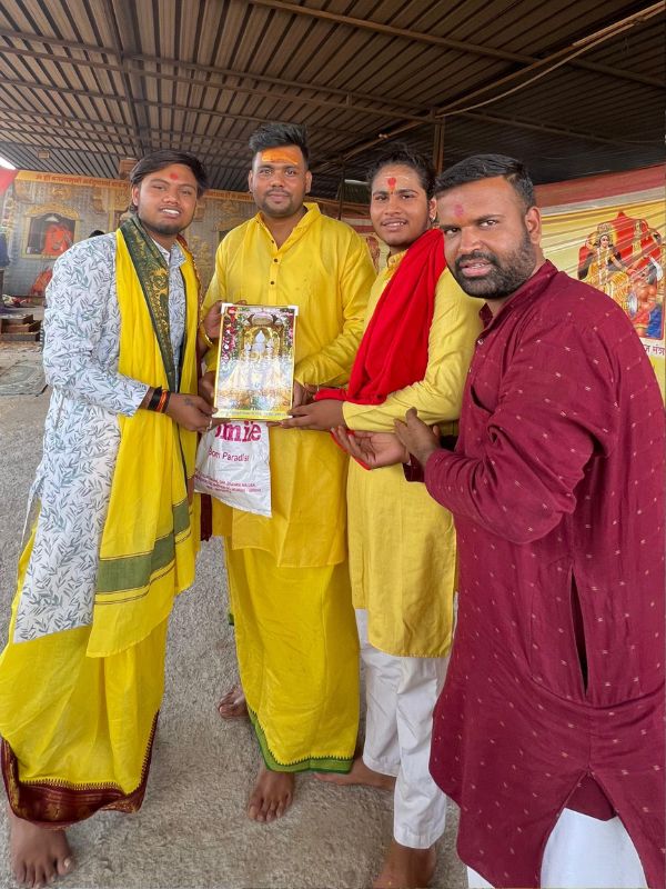 Hawan Pujan