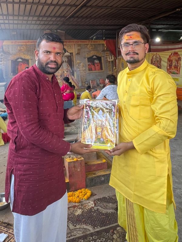 Hawan Pujan