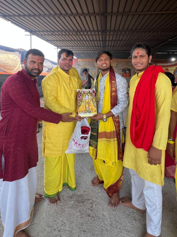 Hawan Pujan