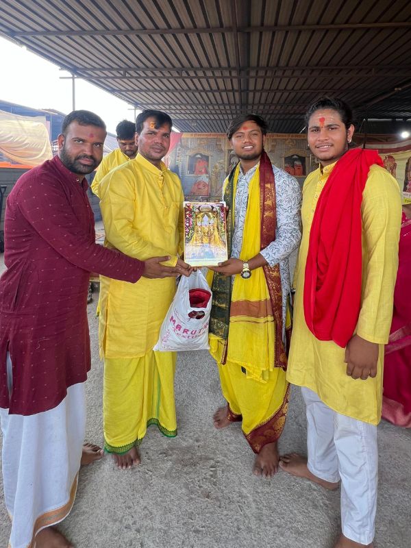 Hawan Pujan