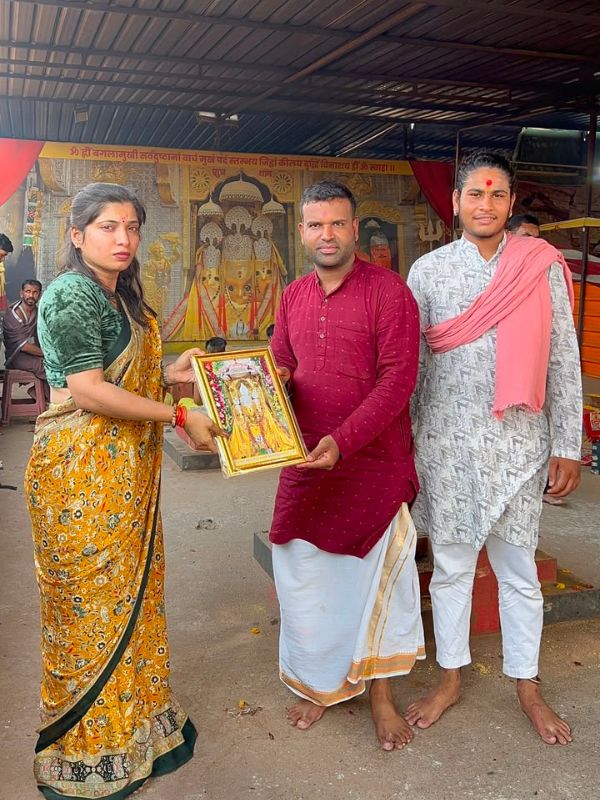 Hawan Pujan